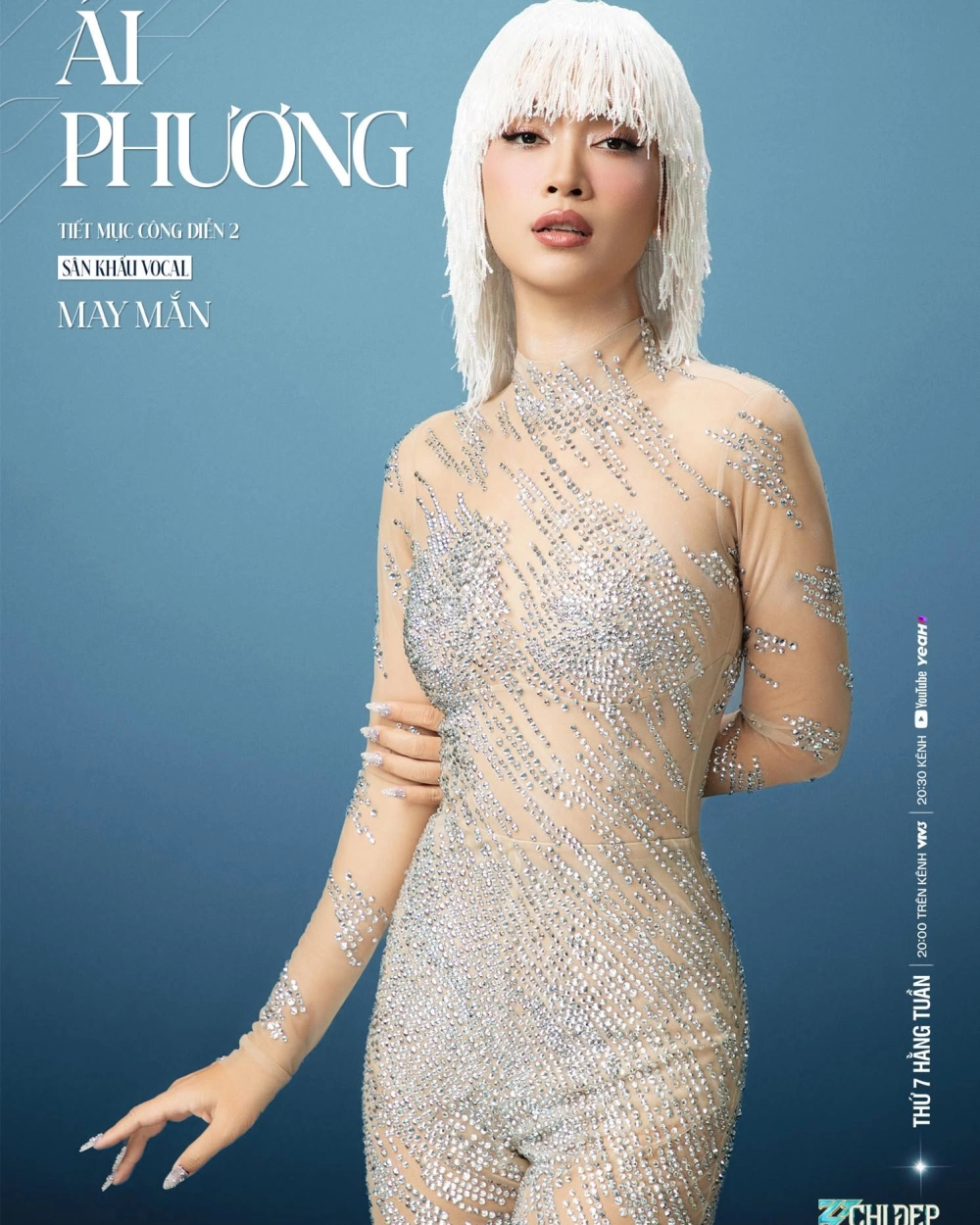 Ái Phương sinh năm bao nhiêu? Cùng khám phá tuổi đời của nữ ca sĩ tài năng này