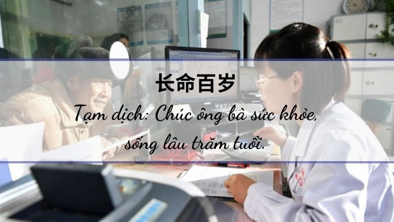 Lời chúc sức khỏe dành cho người thân