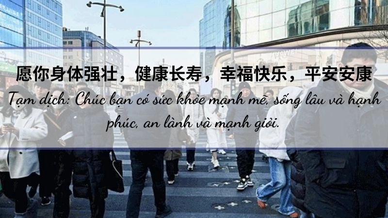 Câu chúc sức khỏe tiếng Trung dành cho sếp