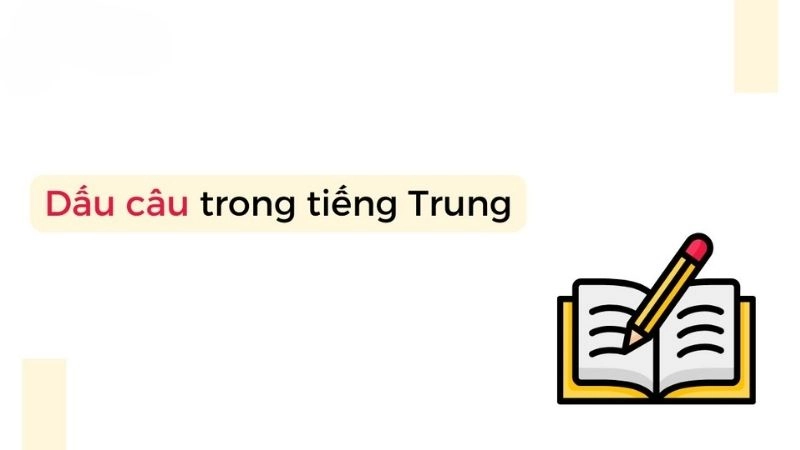 Các dấu câu trong tiếng Trung là các kí hiệu được sử dụng trong văn viết