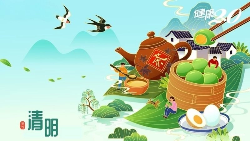 Từ vựng tiếng Trung chủ đề: Lễ hộii