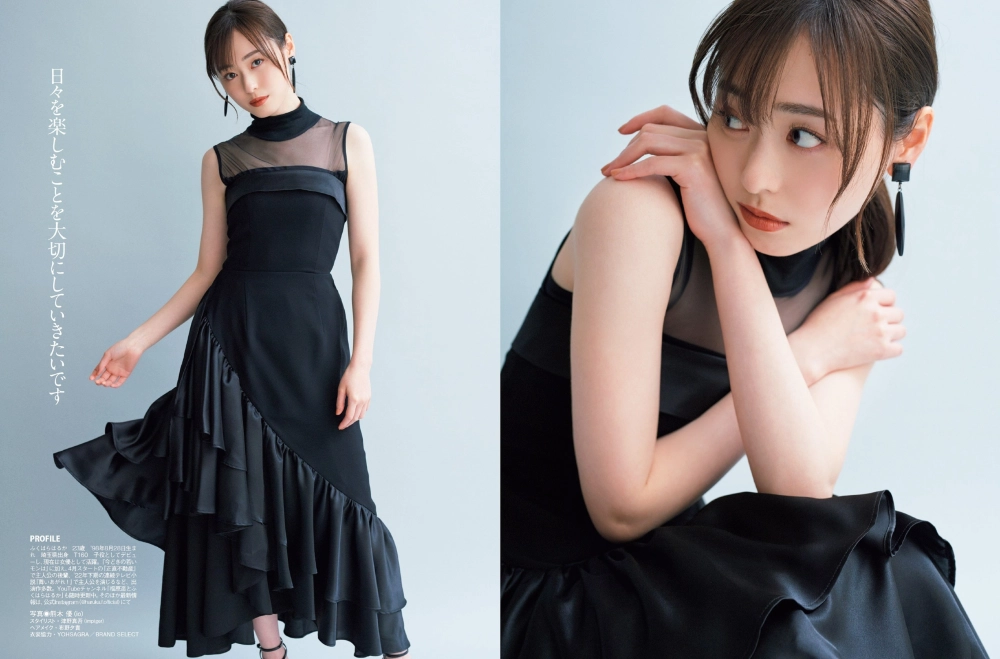 Haruka Fukuhara mê hoặc với nét gợi cảm dịu dàng