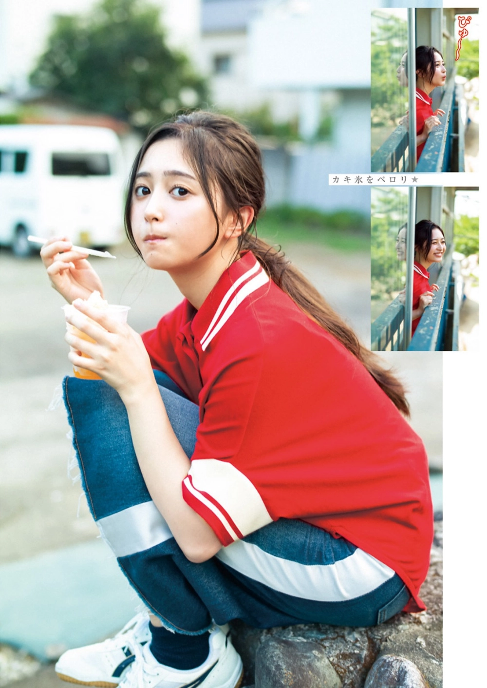 Kazu Inoue thu hút bởi thần thái tự tin