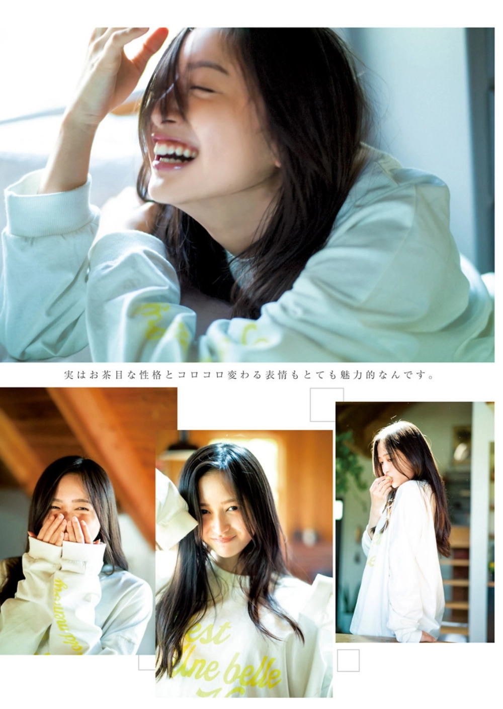 Kazu Inoue rạng rỡ với phong cách hiện đại