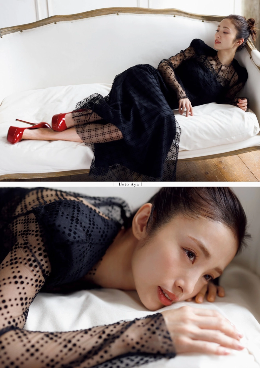 Ueto Aya rực rỡ với thần thái nóng bỏng