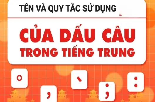 Dấu trong tiếng Trung - Hướng dẫn chi tiết cho người mới