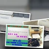 Khắc Phục Lỗi Máy In HP LaserJet 1020 Không In Được Hiệu Quả