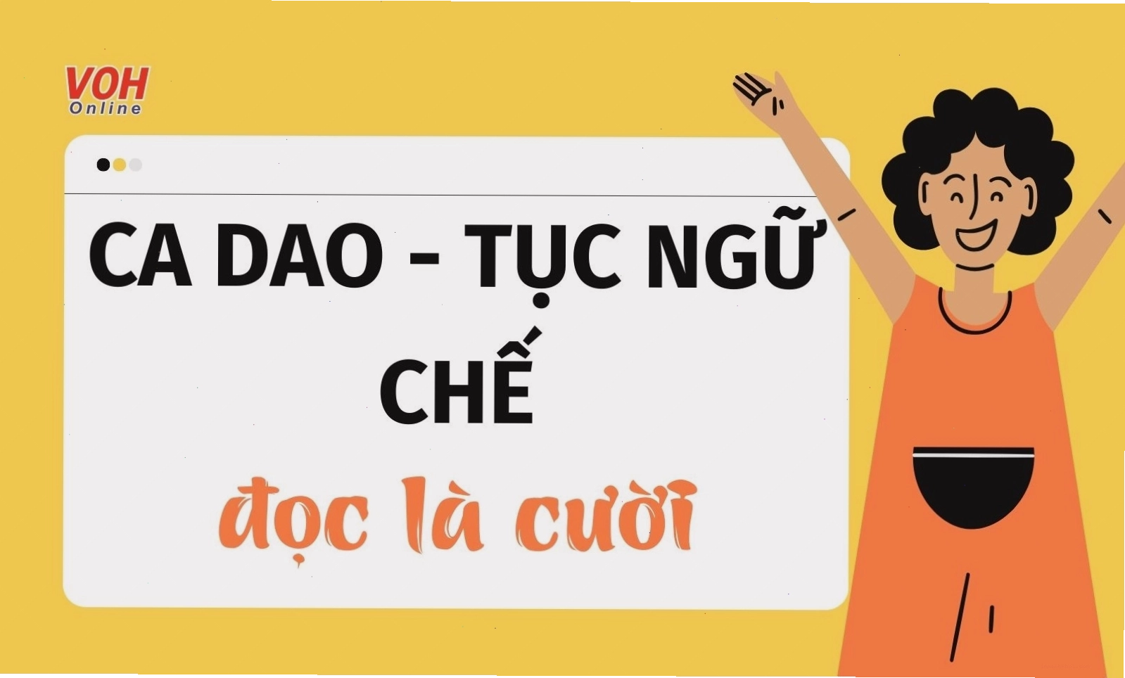 Ca dao tục ngữ về đạo lý
