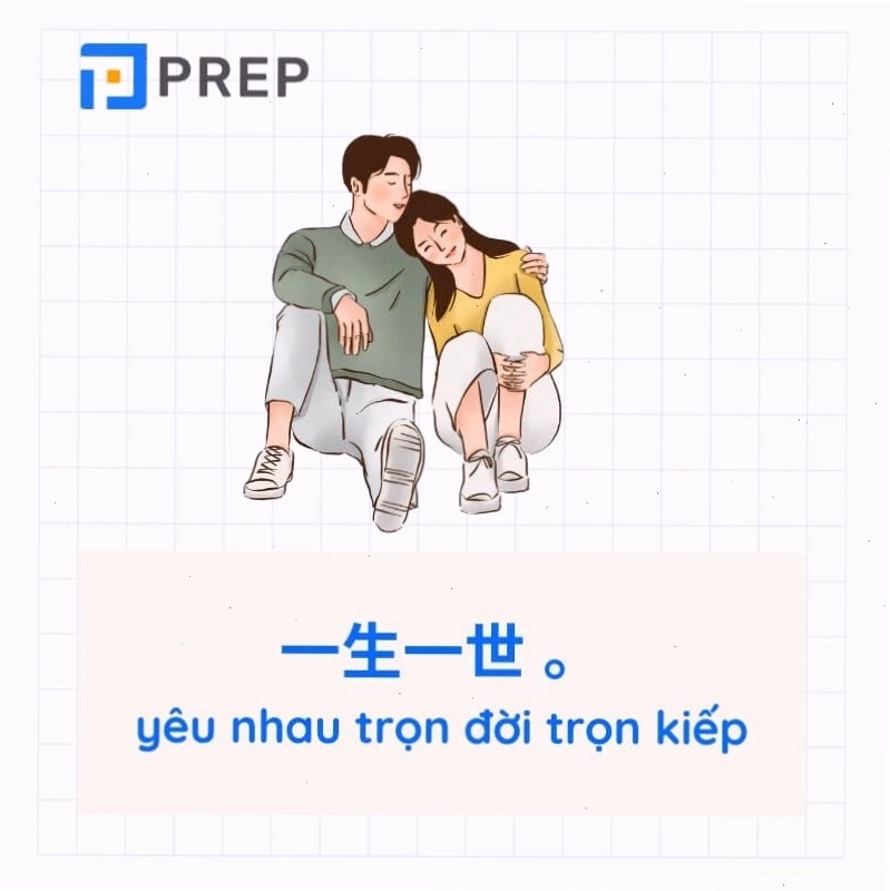 Ví dụ thành ngữ tiếng Trung về tình yêu