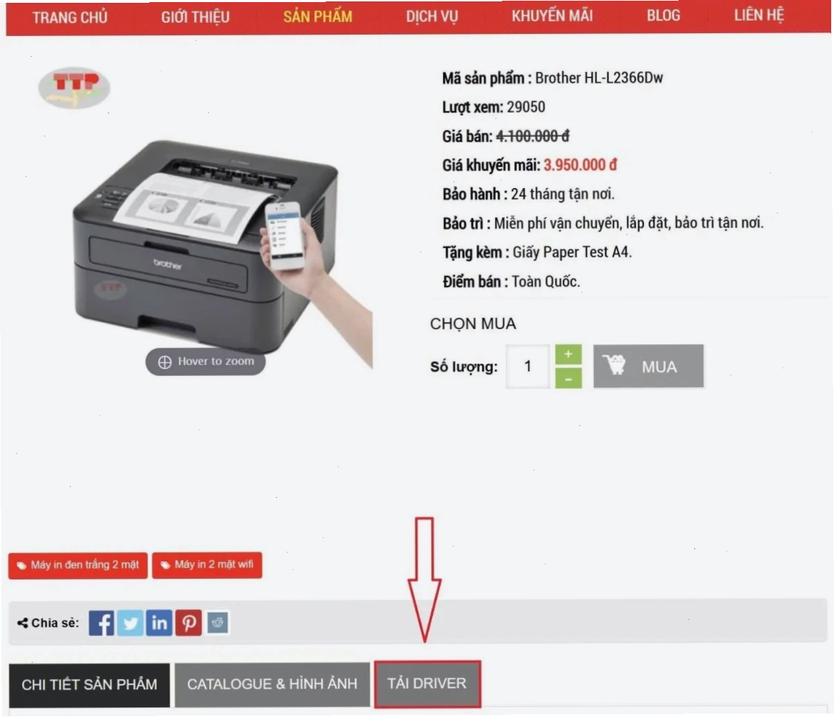 Giao diện ứng dụng Brother iPrint&Scan trên điện thoại